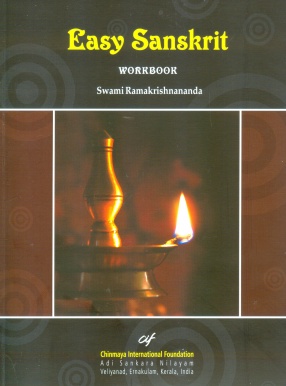Sulabha Samskrtam: Easy Sanskrit (In 2 Volumes)