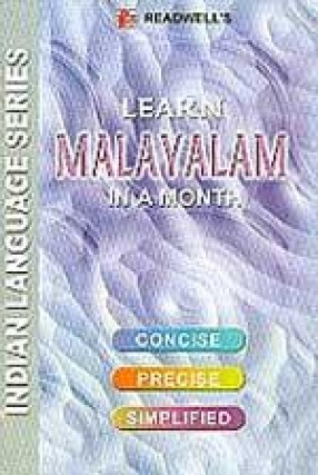Learn Malayalam in a Month (English+Malayalam)