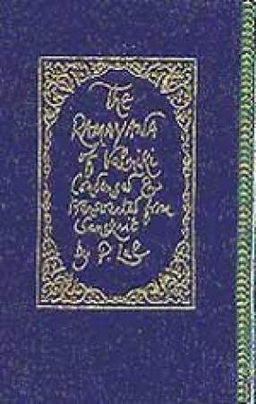 The Ramayana of Valmiki: Condensed & Transcreated from Sanskrit