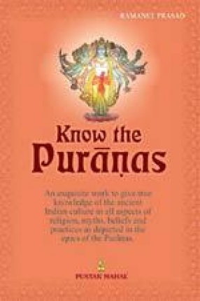 Know the Puranas