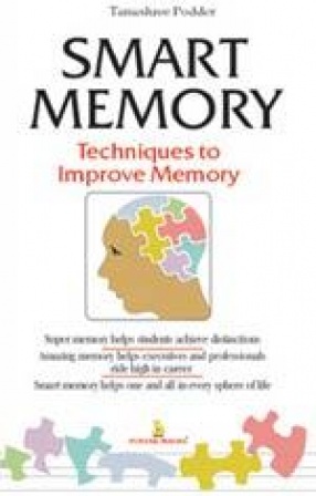 Smart Memory