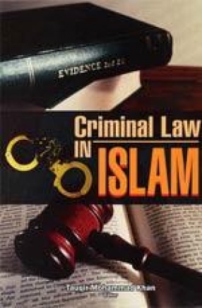 Criminal Law in Islam