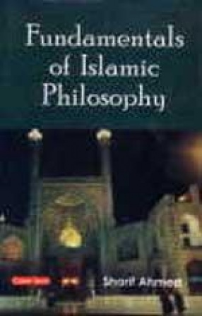 Fundamentals of Islamic Philosophy