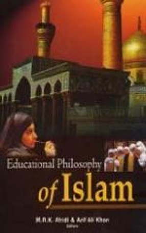 Educational Philosophy of Islam