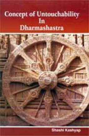 Concept of Untouchability in Dharmashastra