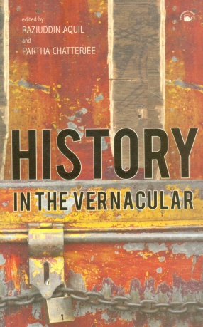 History in the Vernacular