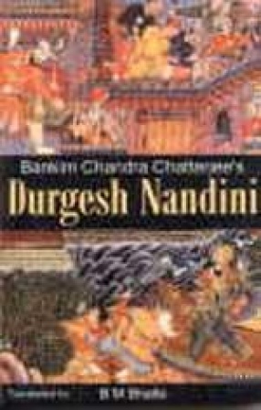 Durgesh Nandini