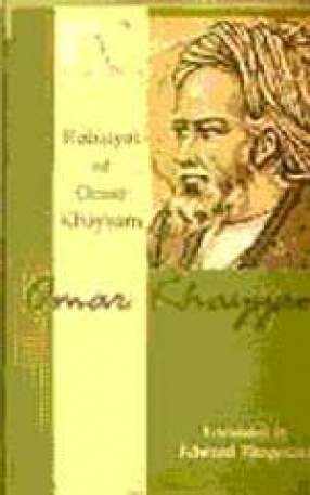 Rubaiyat of Omar Khayyam