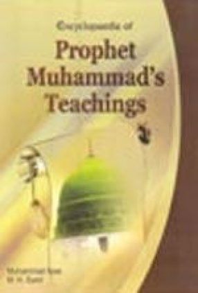 Encyclopaedia of Prophet Muhammad's Teachings (In 10 Volumes)