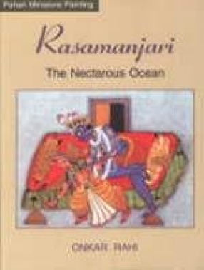 Rasamanjari: The Nectarous Ocean