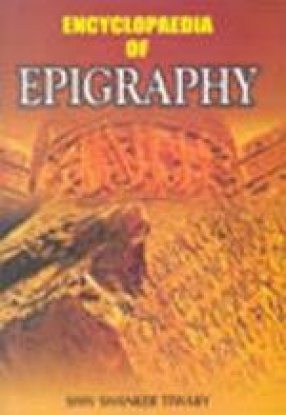 Encyclopaedia of Epigraphy