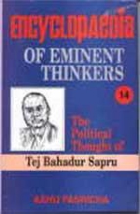 Encyclopaedia of Eminent Thinkers (Volume 14)