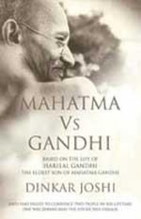 Mahatma Vs Gandhi