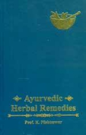 Ayurvedic Herbal Remedies For Students  & Practitioners