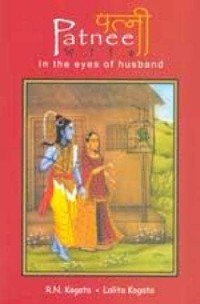 Patnee (Wife): In the eyes of husband