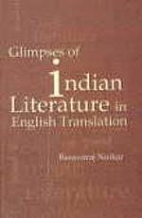 Glimpses of Indian Literature in English Translation