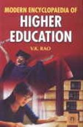 Modern Encyclopaedia of Higher Education (In 5 Volumes)