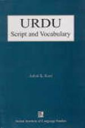 Urdu: Script and Vocabulary