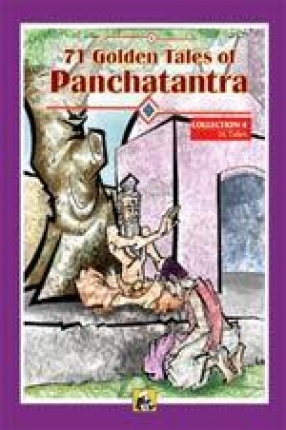 71 Golden Tales of Panchatantra - 4