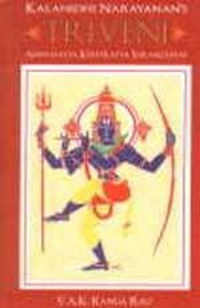 Kalanidhi Narayanan's Triveni: Annamayya Kshetrayya Sarangapani