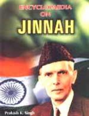 Encyclopaedia on Jinnah (In 5 Volumes)