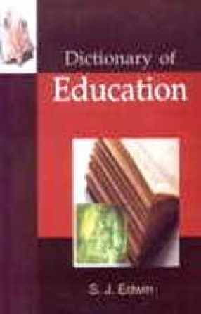 Dictionary of Education