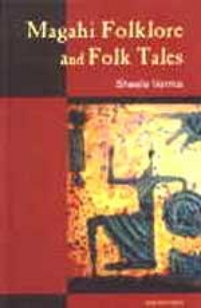 Magahi Folklore and Folk Tales