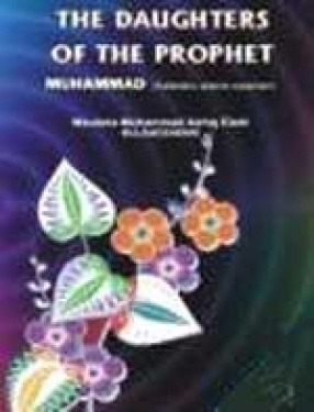 Daughters of the Prophet (PBUH)