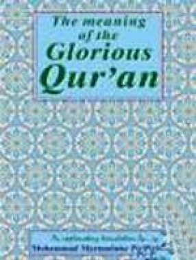 The Meaning the Glorious Quran