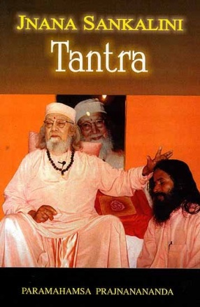 Jnana Sankalini Tantra