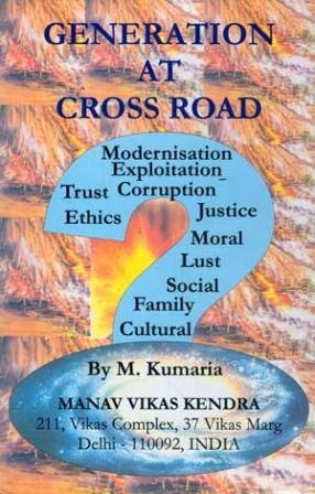 Generation at Cross Road (Virtues of Cultural Civilization )