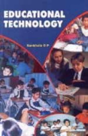 Educational Technology