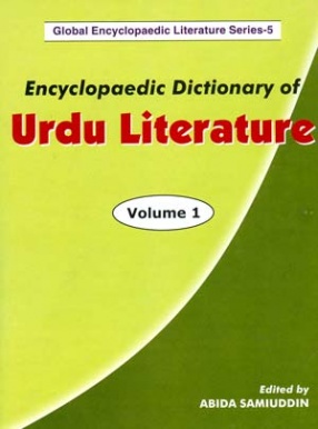 Encyclopaedic Dictionary of Urdu Literature (In 2 Volumes)