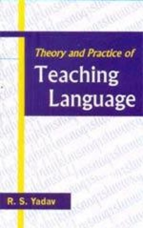 Theory and Practice of Teaching Language