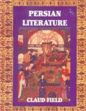 Persian Literature