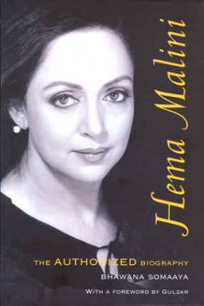 Hema Malini: The Authorized Biography