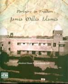 Partners in Freedom Jamia Millia Islamia