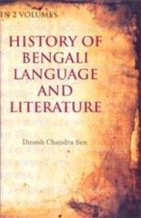 History of Bengali Language and Literature (In 2 Volumes)