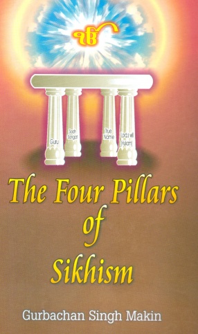 The Four Pillars of Sikhism
