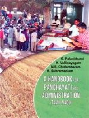 A Handbook for Panchayati Raj Administration (Tamil Nadu)