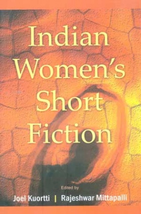 Indian Women's Short Fiction