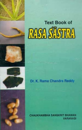 Text Book of Rasa Sastra