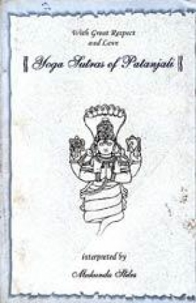 Yoga Sutras of Patanjali