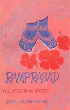 Ramprasad the Melodious Mystic