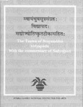 The Tantra of Svayambhu Vidyapada with the Commentary of Sadyojyoti