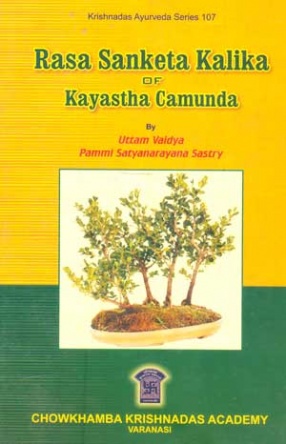 Rasa Sanketa Kalika of Kayastha Camunda