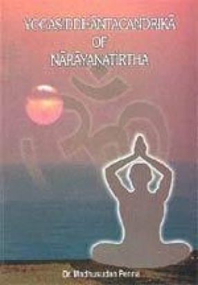 Yogasiddhantacandrika of Narayanatirtha