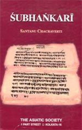 Subhankari: An Indigenous Tradition of Elementary Mathematical Instruction