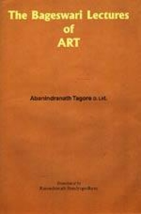 The Bageswari Lectures of Art