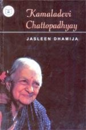 Kamaladevi Chattopadhyay